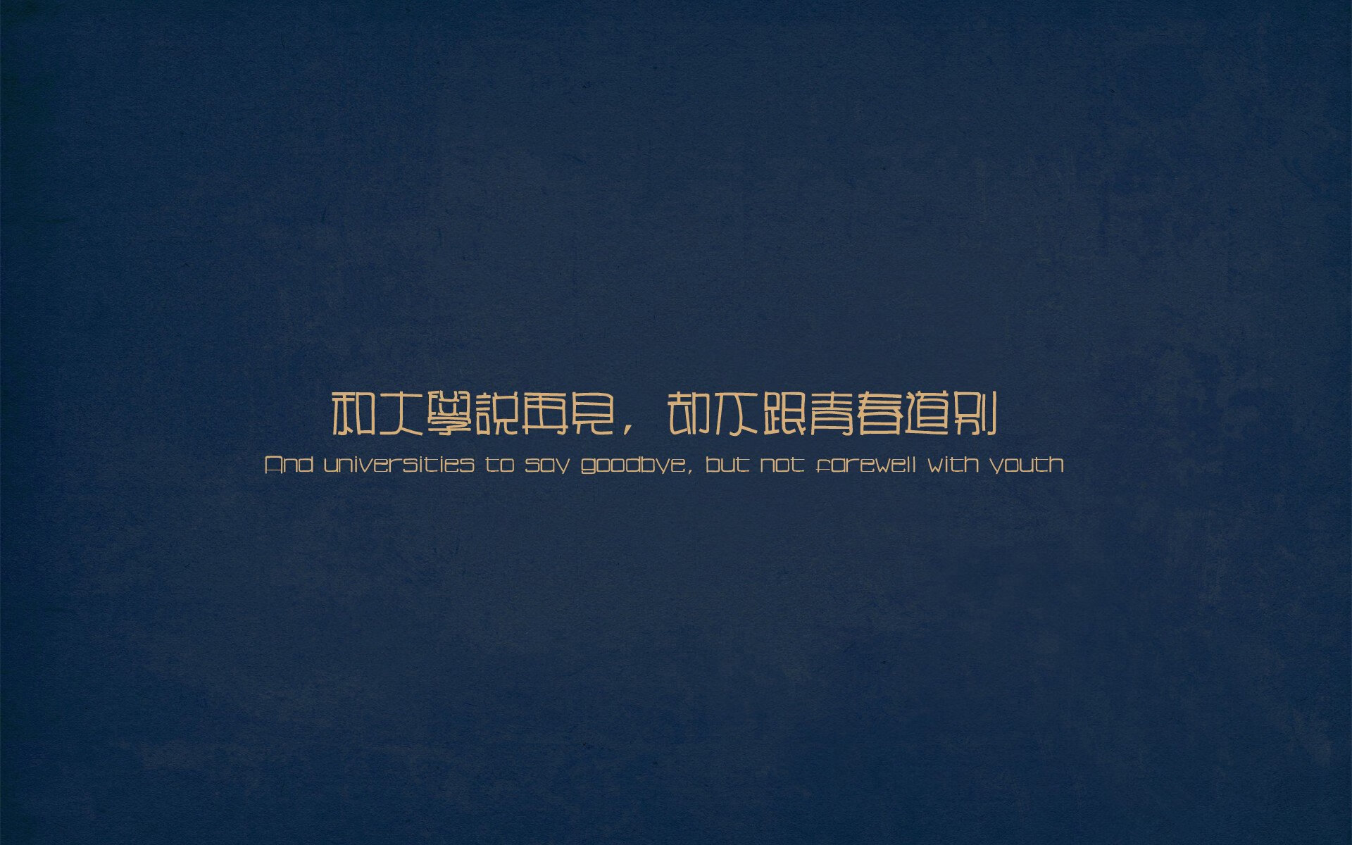 “校园足球联盟成立,共同推动青少年足球发展”,校园足球联赛好处