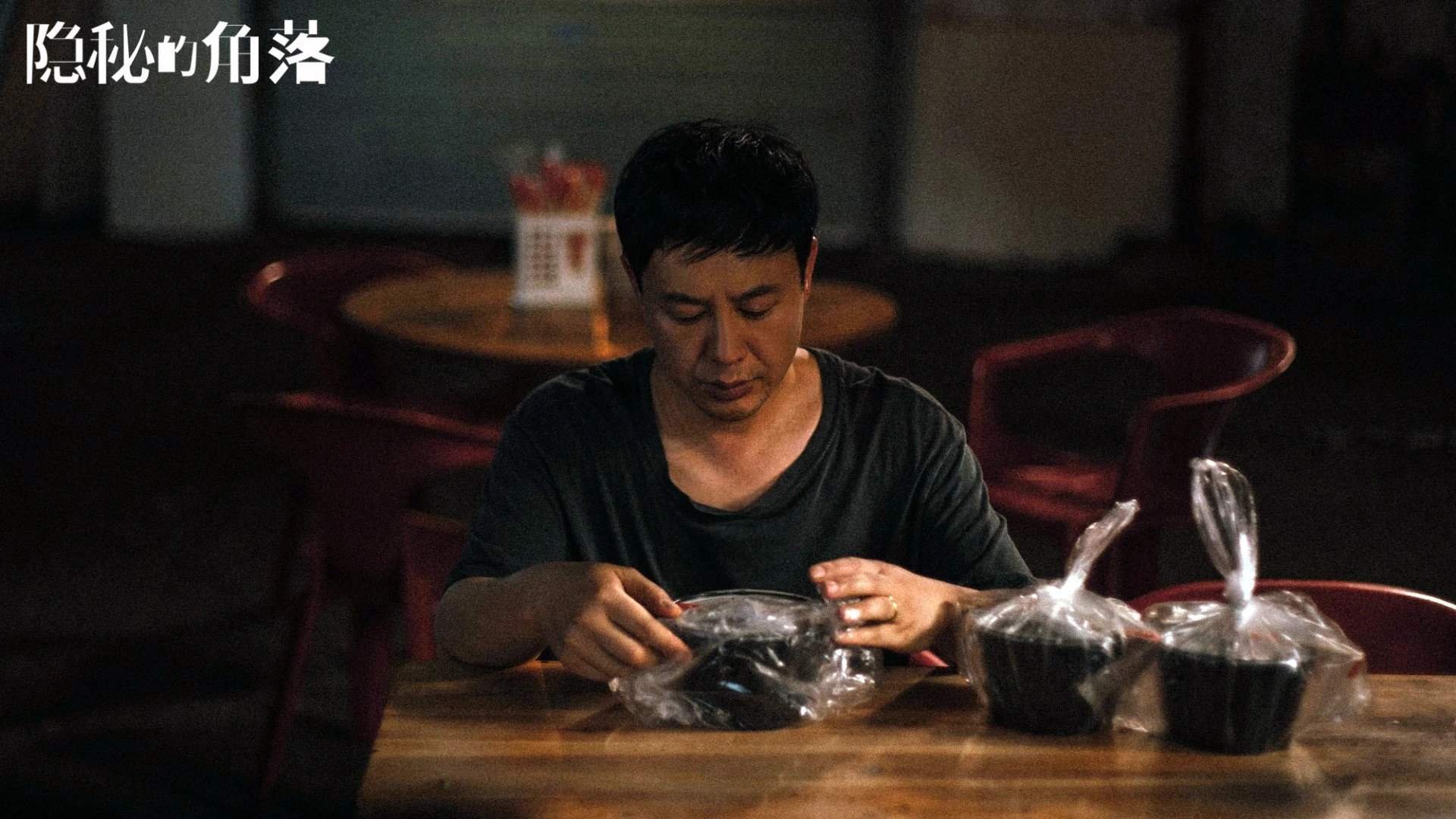 “法甲争夺激烈,积分榜上演精彩大逆转”,法甲积分榜榜