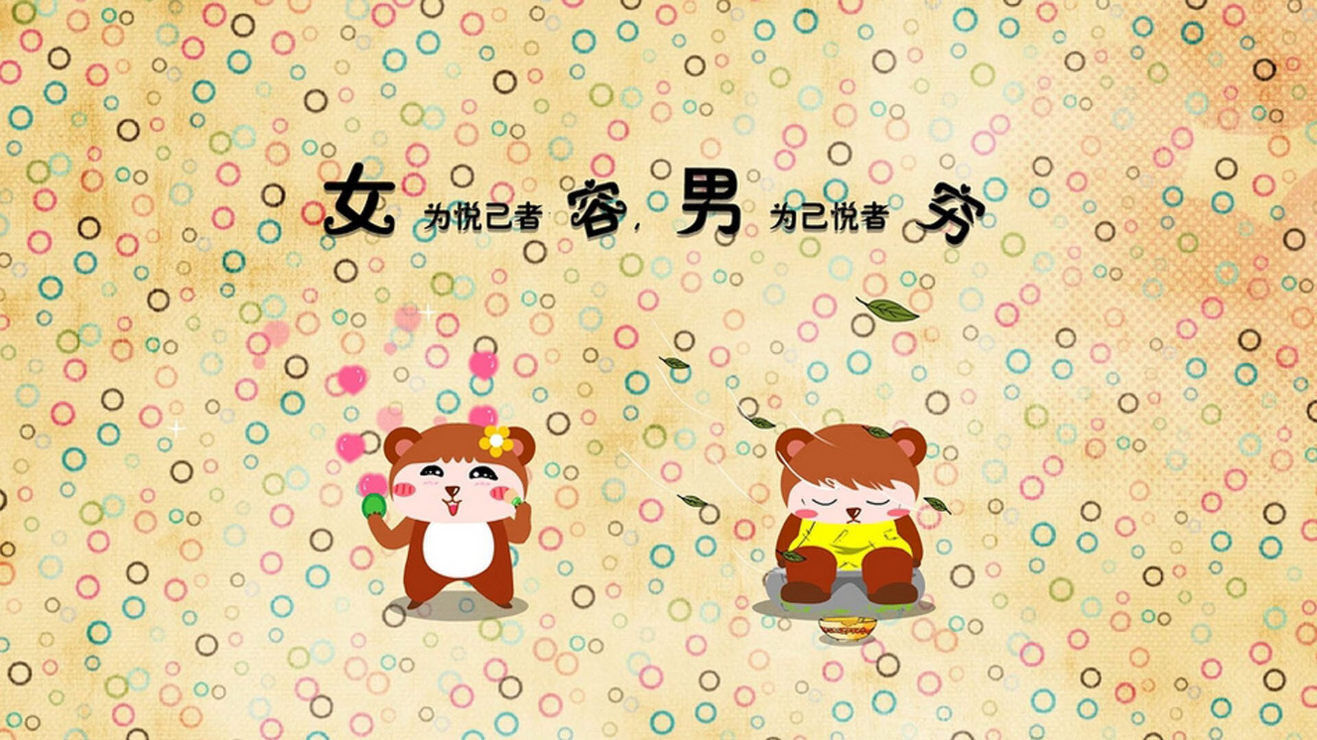 攻防转换:北京队利用快攻连续得分,拉开比分!,北京队赢了吗