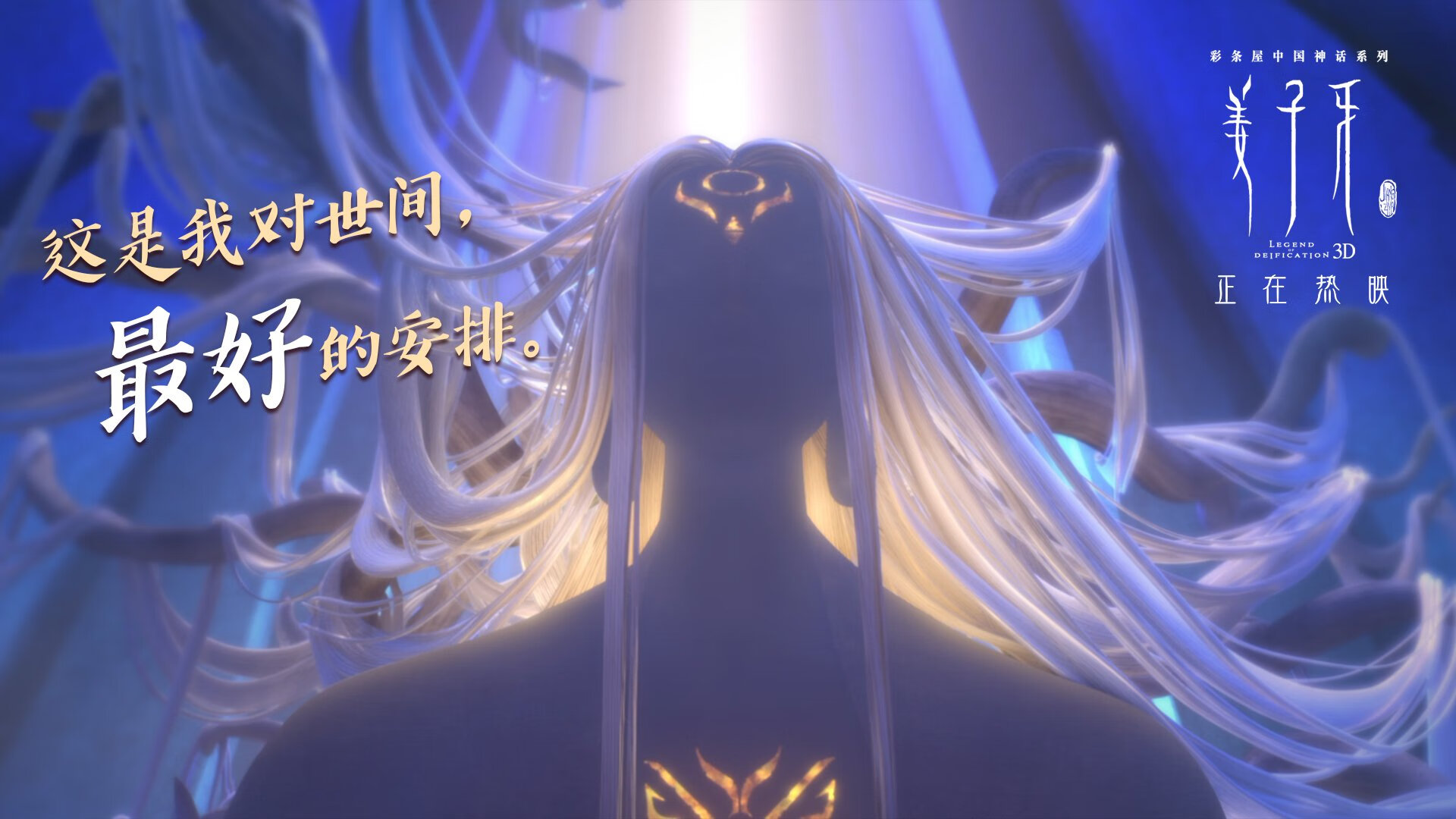 攻防转换:北京队利用快攻连续得分,拉开比分!,北京队赢了吗