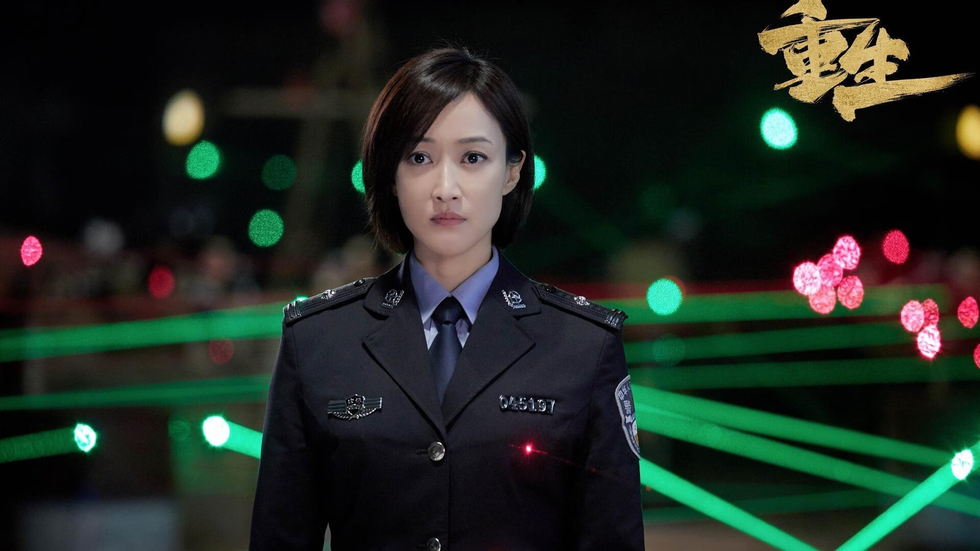 山东泰山训练营积极备战,山东泰山教练团队