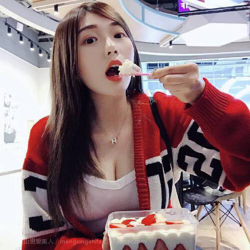 拜仁慕尼黑引进巴西新秀,转会窗口引关注,bay拜仁慕尼黑