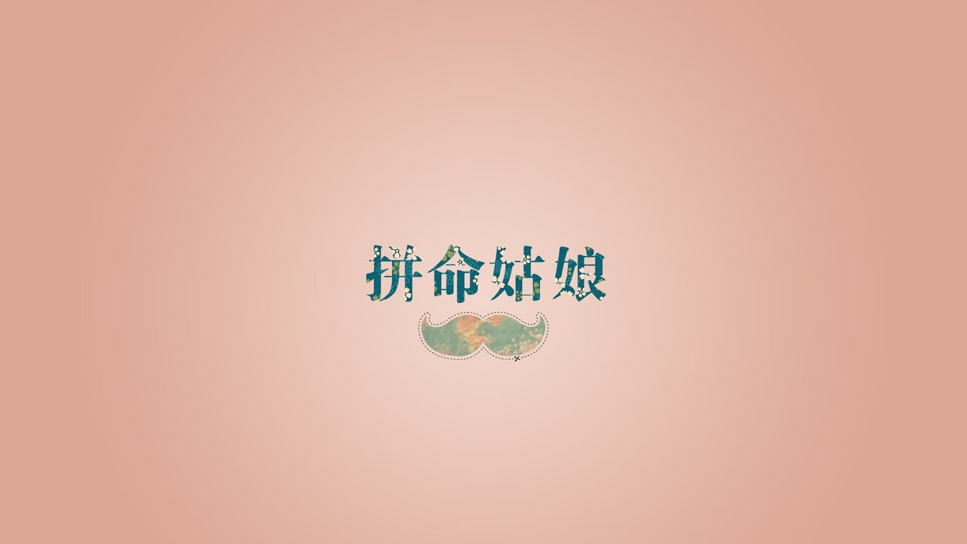 华体会hth网址-新闻中心发布公众健身月公益课程时间安排，公益健身馆